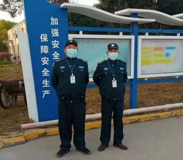 如何協(xié)調(diào)處理并化解合肥保安服務中保安員之間的矛盾