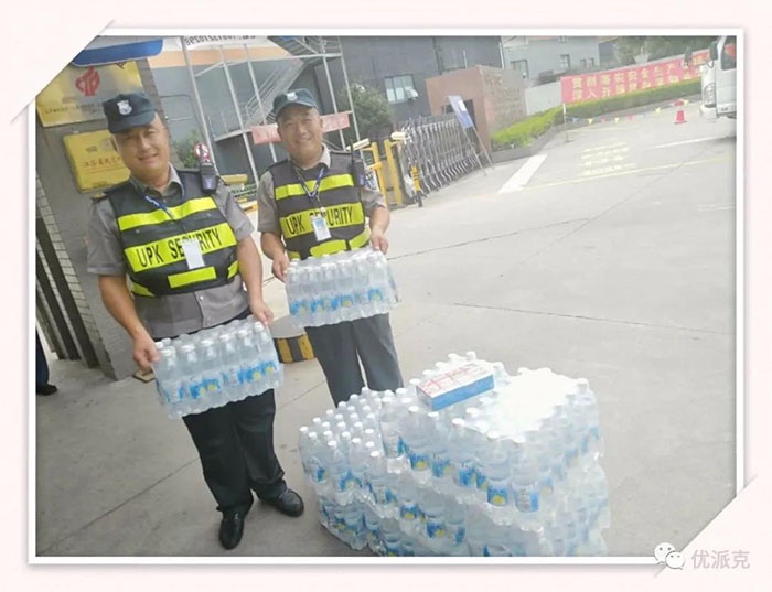 高溫酷暑 做好一線員工防暑降溫安全工作-7-s.jpg